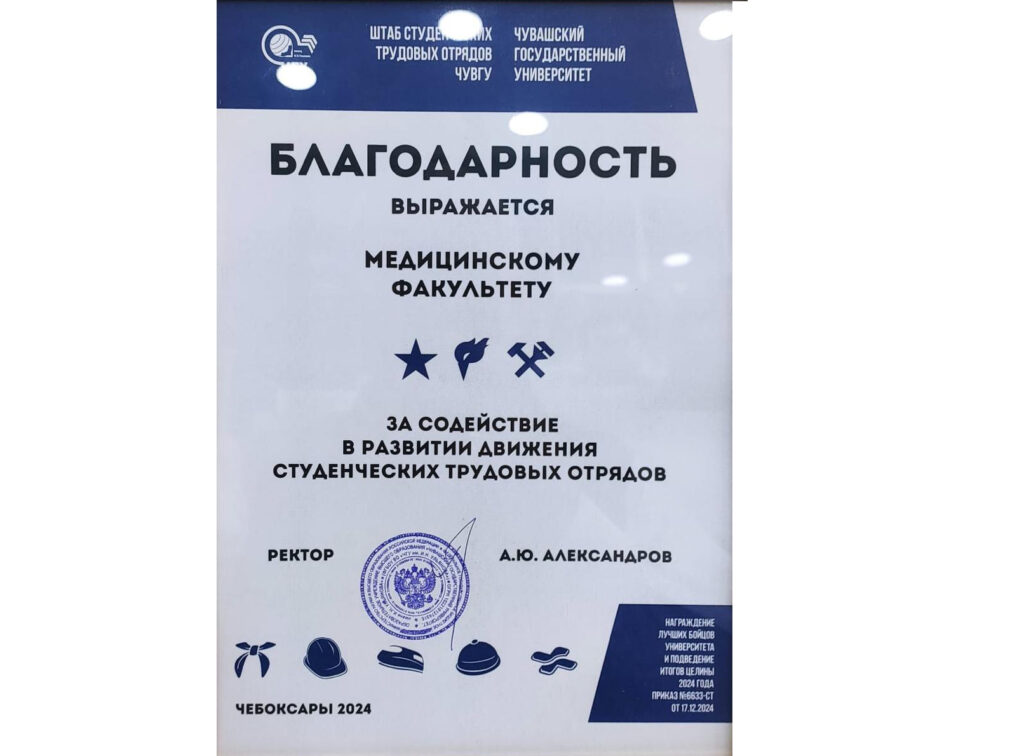 Подведены итоги Целины 2024 года